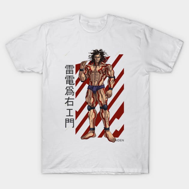 Raiden RoR Anime T-Shirt by ShariLambert